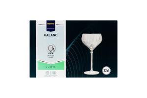 Бокалы для коктейля 320мл №171747 Galano Metro Professional 6шт