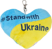 Брелок Tigres Stand with Ukraine серце