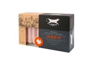 Сосиски вареные Индюшиные Спец Цех в/с к/у 0.6кг