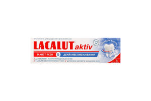 Паста зубна Захист ясен&Дбайливе вибілювання Aktiv Lacalut 75мл