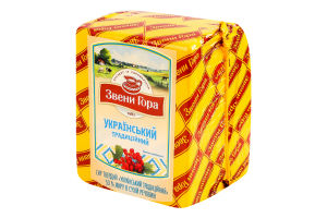 Сыр 50% твердый Украинский традиционный Звени Гора кг