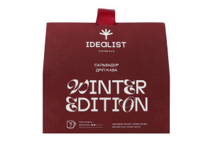 Кава мелена в дріп-пакеті Сальвадор Winter edition Idealist Coffee&Co. к/у 7х12г