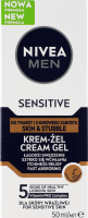 Крем-гель для чутливої шкіри та щетини Sensitive Nivea Men 50мл