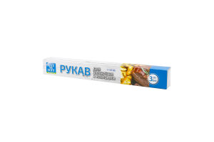 Рукав для запікання з кліпсами 3м Day by Day 1шт