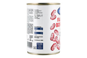 Фасоль в рассоле Борлотти Ellebi ж/б 400г