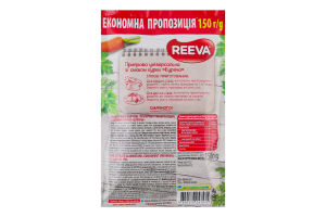 Приправа универсальная со вкусом курицы Куриная Reeva м/у 150г