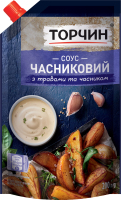 Соус с травами и чесноком Чесночный Торчин д/п 200г