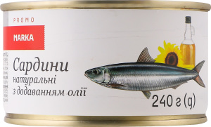 Сардини натуральні з додаванням олії Marka Promo з/б 240г