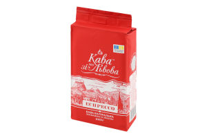 Кава натуральна смажена мелена Еспрессо Кава зі Львова в/у 225г