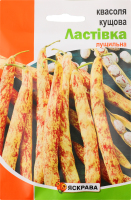 Насіння Квасоля кущова Ластівка пакет гігант 30г Яскрава