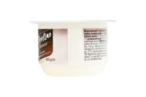 Йогурт 6.3% десертный и звездочки в шоколадной глазури Fantasia Деліссімо ст 102г