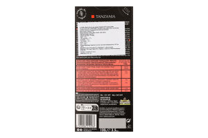 Шоколад Tanzania екстра чорний 72%какао 100г Cachet