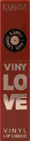 Помада д/губ рідка Vinylove з вініловим фінішем ультрастійка №07 4мл Eveline