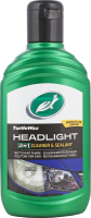Поліроль-реставратор для фар 2в1 Headlight Turtle Wax 300мл