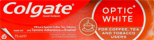 Паста зубная для потребителей чая, кофе, табака Отбеливающая Optic white Colgate 75мл