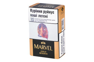 Сигариллы с фильтром Marvel Gold Reserve 20шт