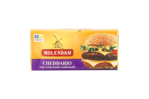 Сыр плавленый 40% ломтевой Cheddario Molendam м/у 70г