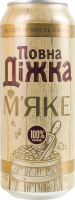 Пиво 0.5л 4.2% светлое пастеризованное Мягкое Повна Діжка ж/б