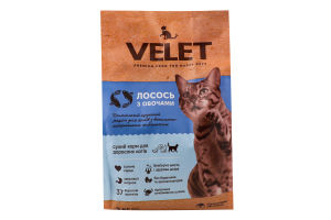 Корм д/дорослих котів з рибою сухий 2кг Velet