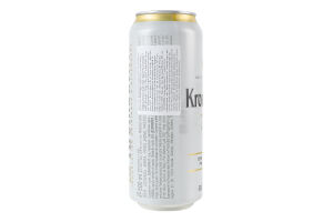 Пиво 0.5л 4.8% світле фільтроване пастеризоване Pils Krombacher з/б