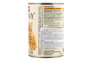 Корм д/котів з яловичою куркою та качиними серцями 400г ж/б Карні