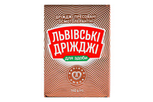 Дрожжи хлебопекарские пресованные для здобных изделий Премиум Львівські дріжджі м/у 100г