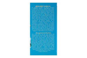 Чай черный цейлонский листовой байховый с ароматом ванили и бергамота Бергамот ваниль Lovare к/у 15х2г