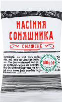 Семечки подсолнечника жареные ФОП Колосов М. А. м/у 100г