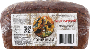 Хлеб ржано-пшеничный бездрожжевой на живой закваске Солнечный Хлібний Гурман м/у 400г