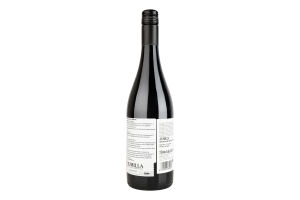 Вино My Pet Garnacha черв.сухе