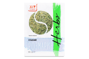 Розмарин сушеный Хіт продукт м/у 10г