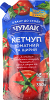 Кетчуп томатный пастеризованный Чумак д/п 350г