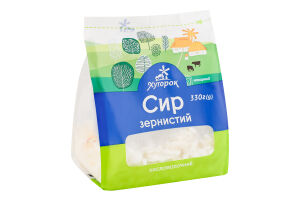 Творог зернистый нежирный Хуторок м/у 330г
