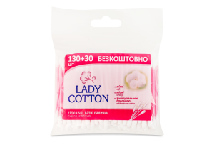 Палочки ватные гигиенические Lady Cotton 160шт