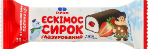 Сирок глазурований 23% з наповнювачем Полуниця Ескімос Рудь м/у 36г