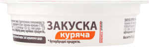 Закуска куряча 50% 85г ТМ "1"