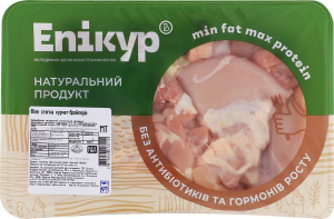 Филе бедра цыплят-бройлеров Епікур Володимир-Волинська птахофабрика охл кг