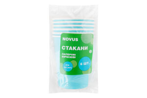 Стакани паперові бірюзові 250мл Novus 6шт