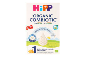 Смесь молочная сухая для детей с рождения 1 Organic combiotic Hipp к/у 150г