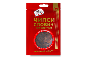 Чипси яловичі Ле Філе с/к в/с м/у 40г