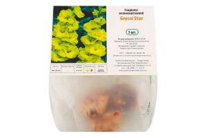 Цибулина Гладіолус Грін Стар 3шт Яскрава
