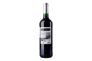 Вино Chаteau Puy d'Amour ч.сухе13%0,75л