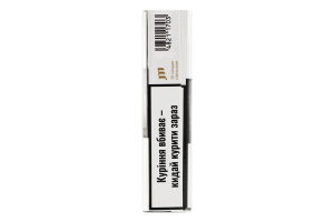 Сигарети з фільтром Sobranie Refine White 20шт