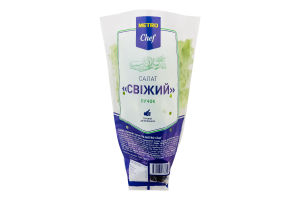 Салат пучок Свежий Metro Chef м/у 1шт