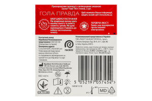 Презервативы латексные тонкие с силиконовой смазкой Feel thin Durex 3шт