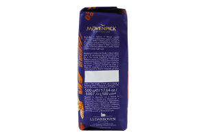 Кофе натуральный жареный в зернах Caffe Crema Movenpick м/у 500г