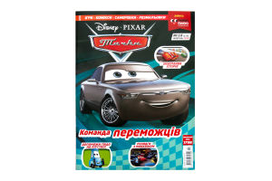 Журнал Тачки