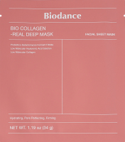 Маска для обличчя для глибокого зволоження колагенова гідрогелева Biodance 34г
