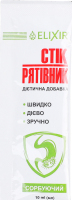 Добавка дієтична Стік-рятівник Сорбуючий 10мл Еліксір