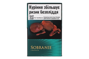 Сигарети з фільтром Sobranie Emerald 20шт